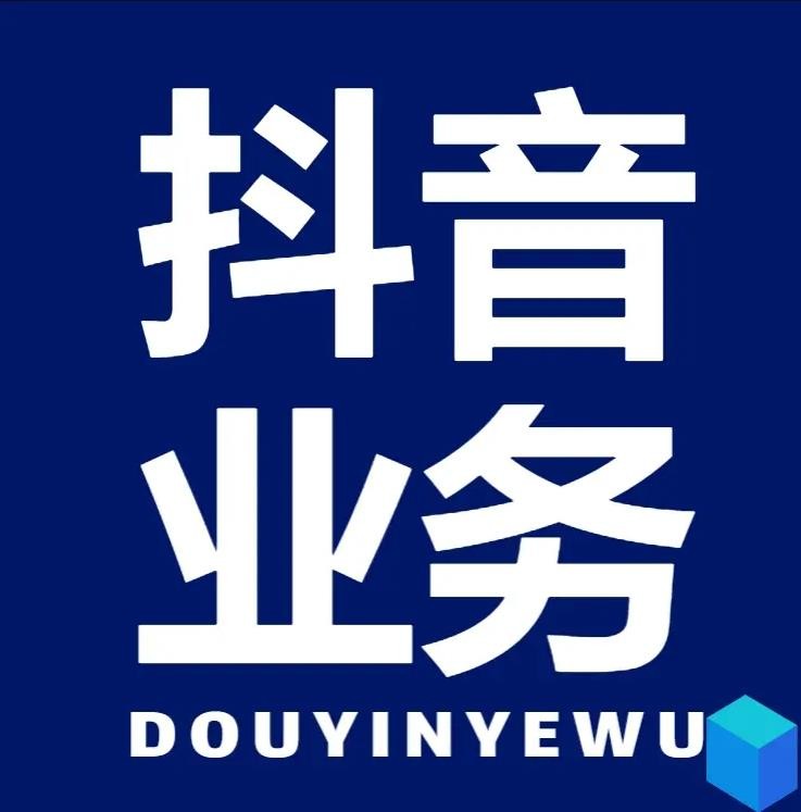 涨粉丝1元1000个活粉